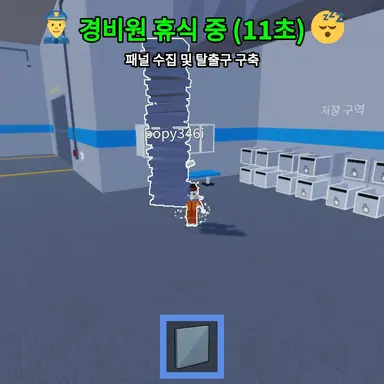 Profile image of 토미오카 기유