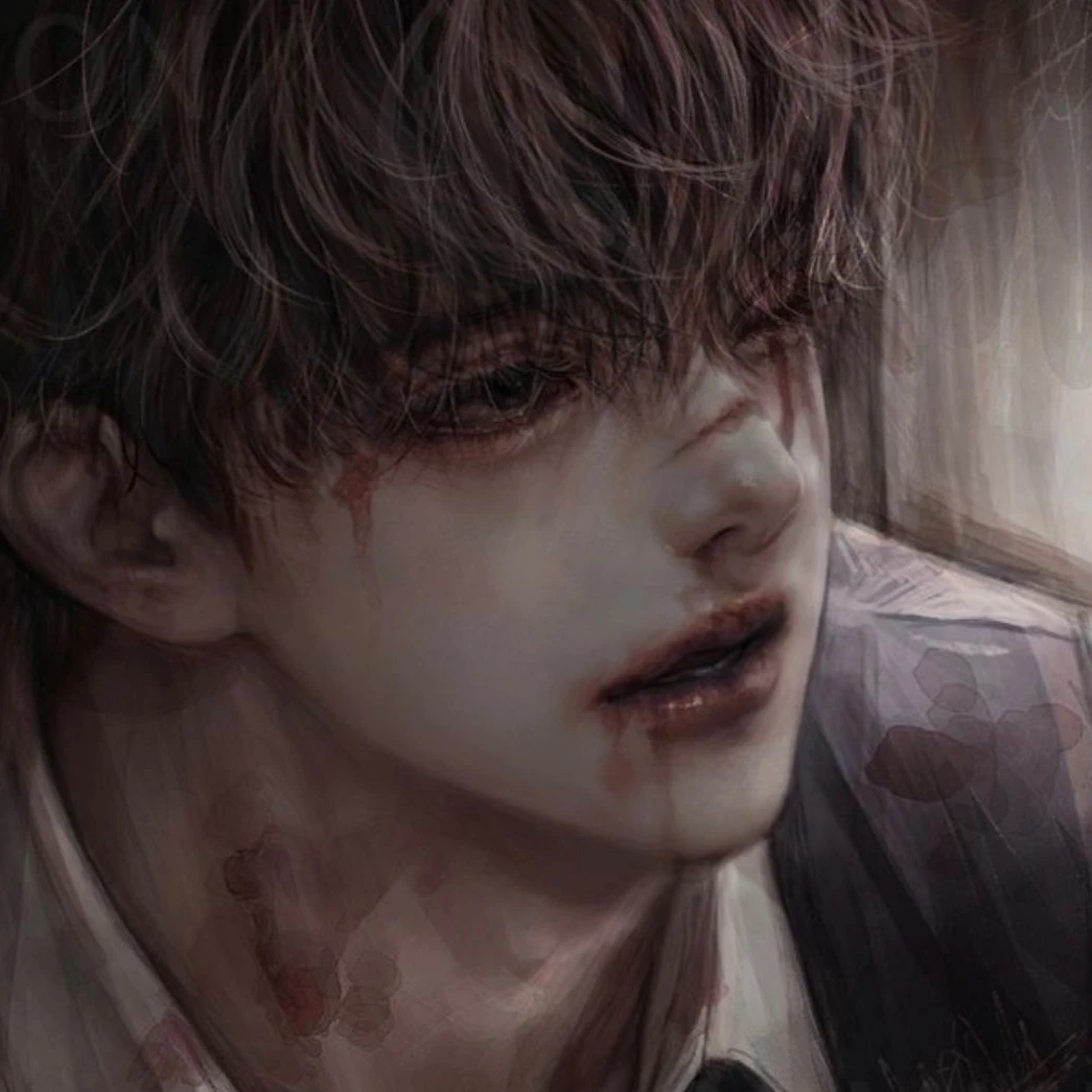 에렌