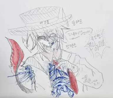 Profile image of 미스터 챠넬