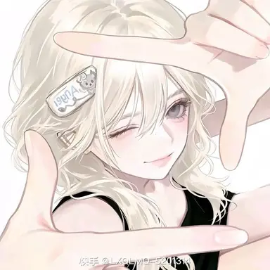 Profile image of Lee Sumin