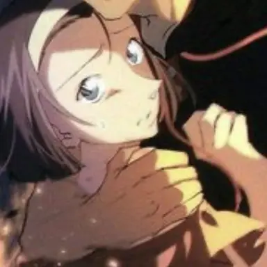 Profile image of 園子