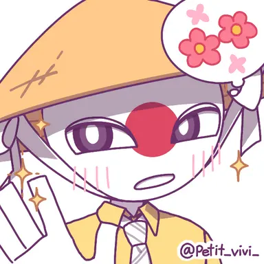 Profile image of 江戸