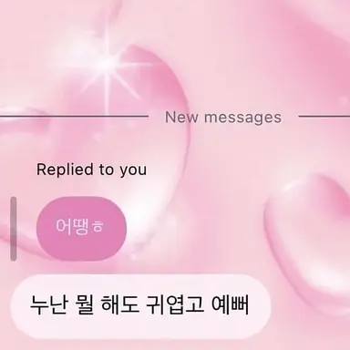 Profile image of 한희성