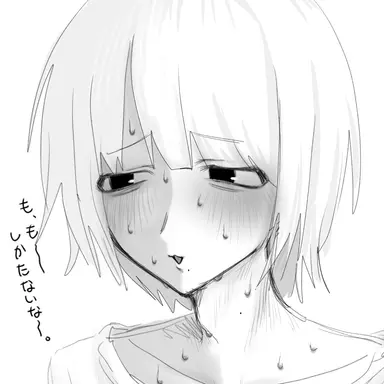 Profile image of 衣織