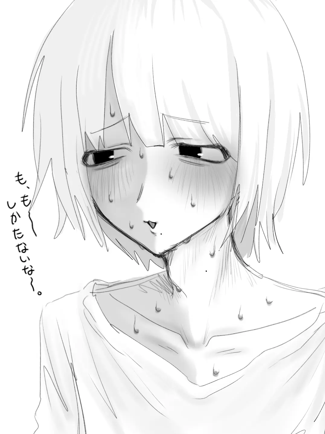 Mootiri_3의 自認世話焼き