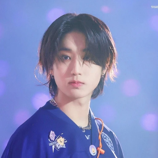 한지성