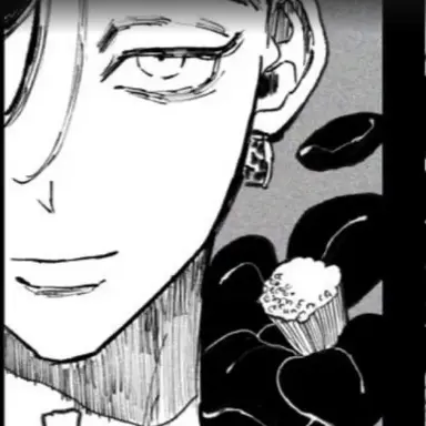 Profile image of 蘭