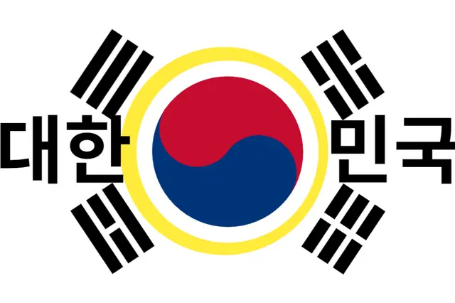 Profile image of 한국