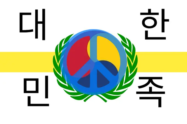 Profile image of 대한민족연합