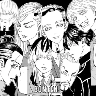 Profile image of About Bonten