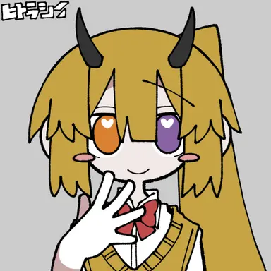 Profile image of Heath