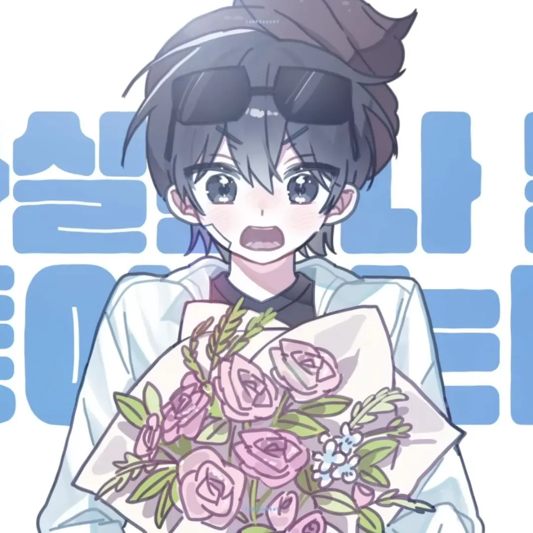 UpsetCord2329의 꽥탐 학교