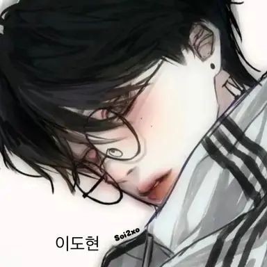 Profile image of 이도현