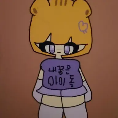 Profile image of 이수아