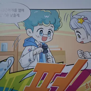 Profile image of 닥터 펑