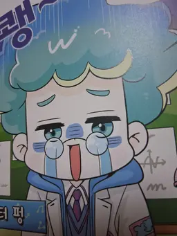 Profile image of 닥터 펑