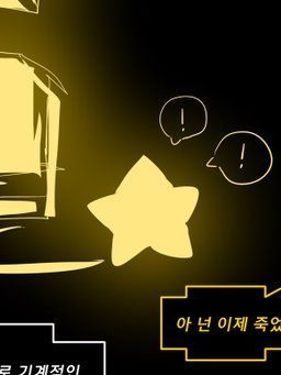 10년차 부부입니다. 대표 이미지