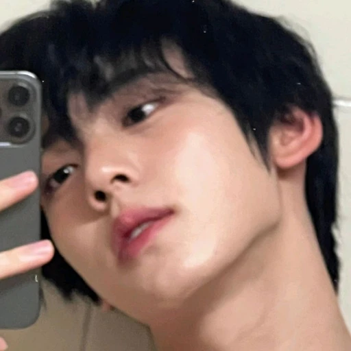 한유진