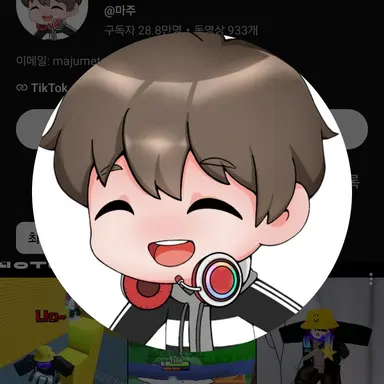 Profile image of 마주