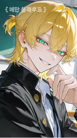 Profile image of 제이든