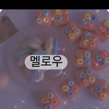 Profile image of 멜로우