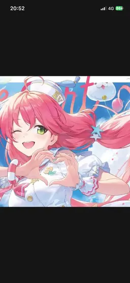 Profile image of さくらみこ