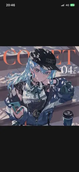 Profile image of 星街すいせい