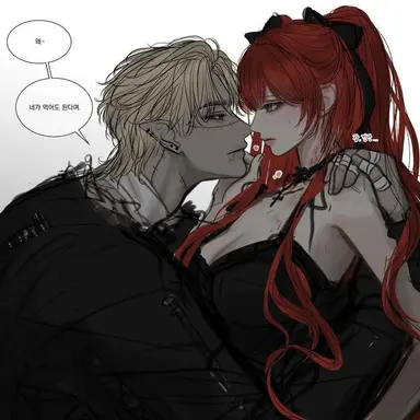 Profile image of 리버