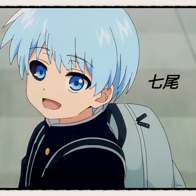 Profile image of 요자쿠라 나나오