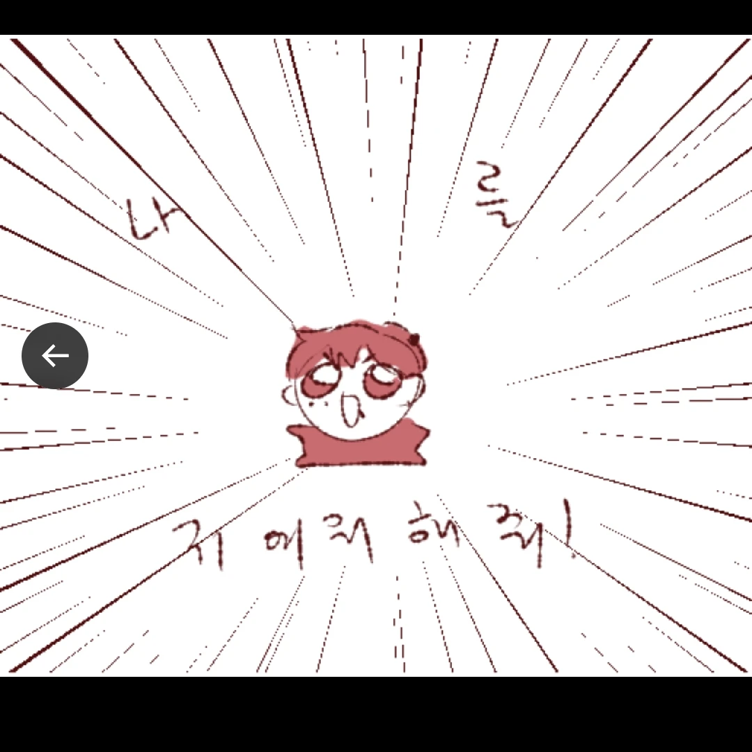 공지!🤔