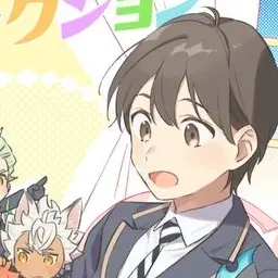 Profile image of ユウ