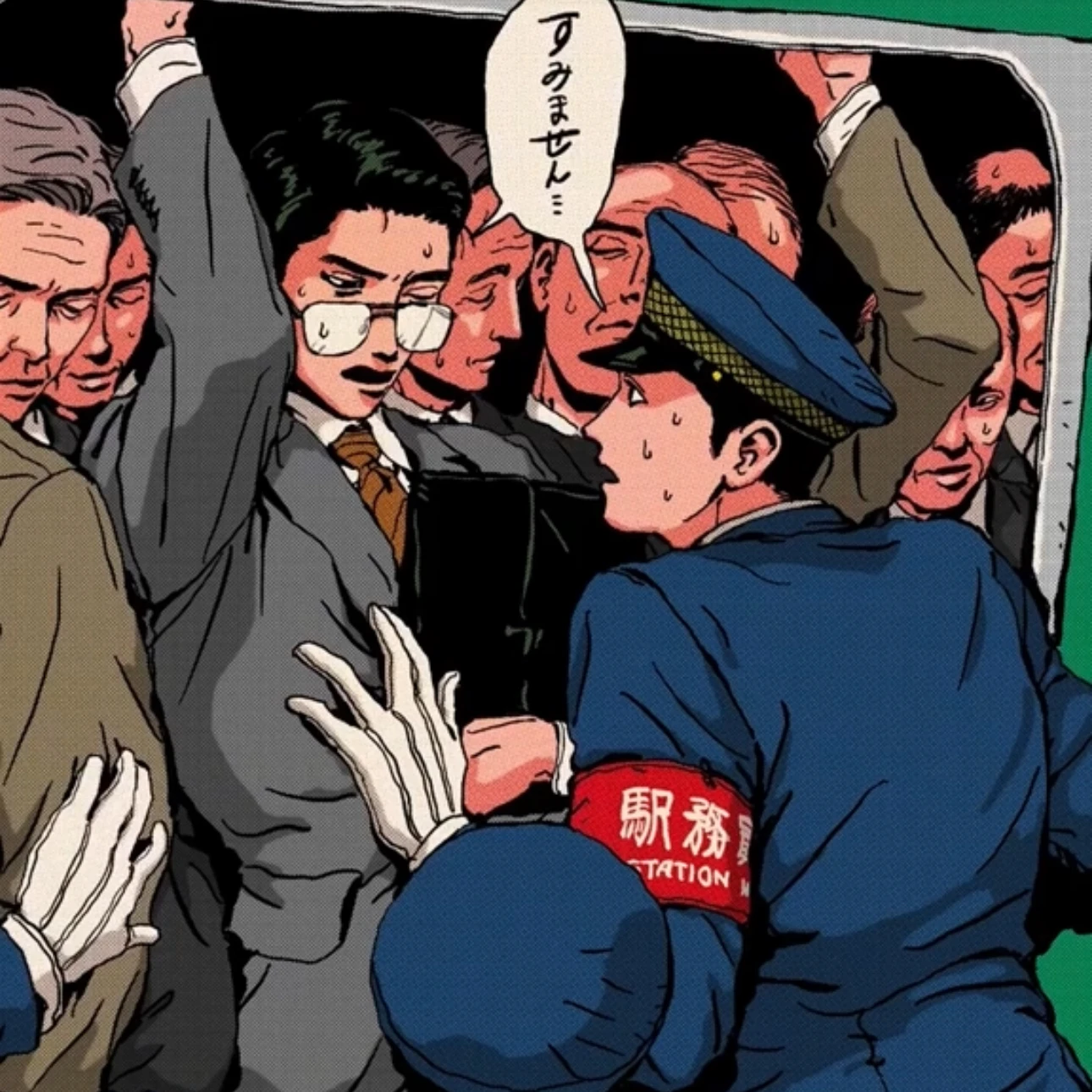 경빈