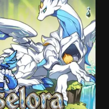 Profile image of 셀오라
