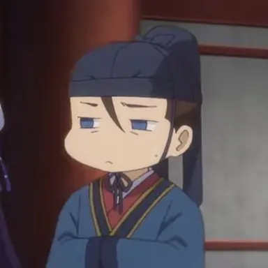 Profile image of 高順