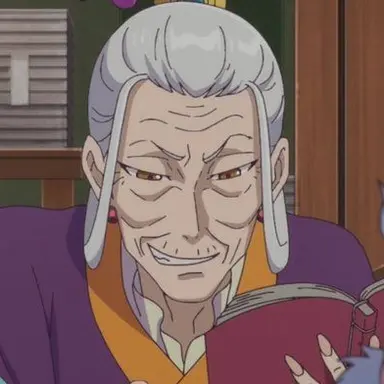Profile image of やり手婆
