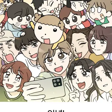 Profile image of 주희