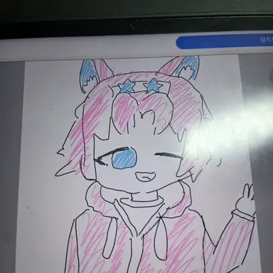 Profile image of 밥풀