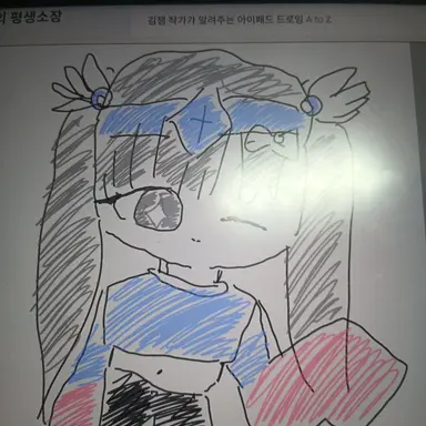 Profile image of 밸키