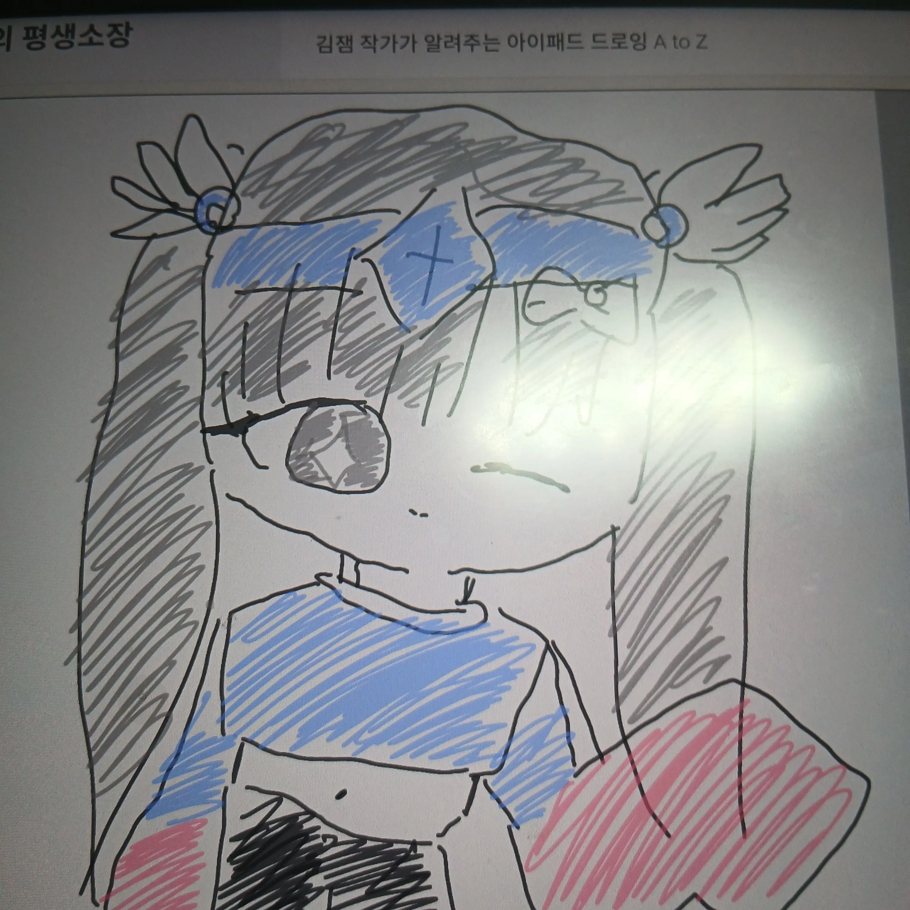 pinkicecream의 팀나빠(여우○)