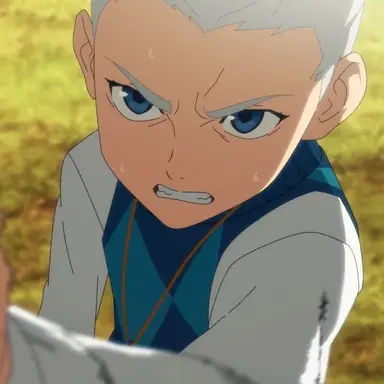 Profile image of Young Vergil