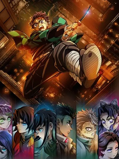 All_L_OVE의 귀멸의 칼날 [무잔전]