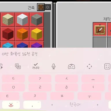 Profile image of 여우