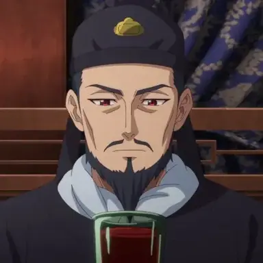 Profile image of 황제