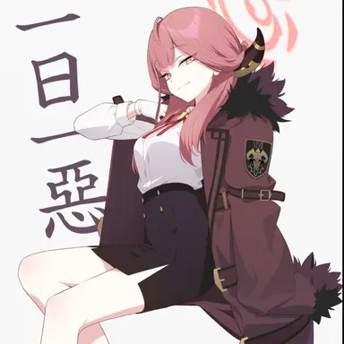 Profile image of 아루