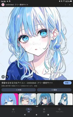 Profile image of 미즈카