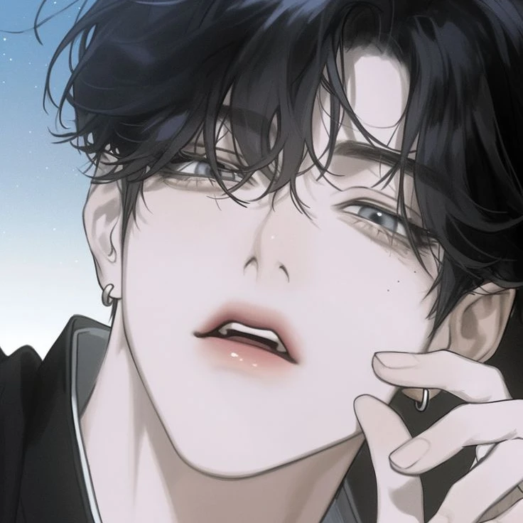 채유한
