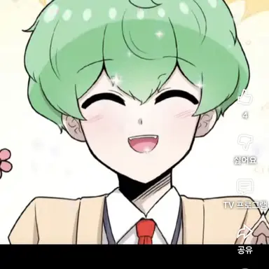 Profile image of 최허브