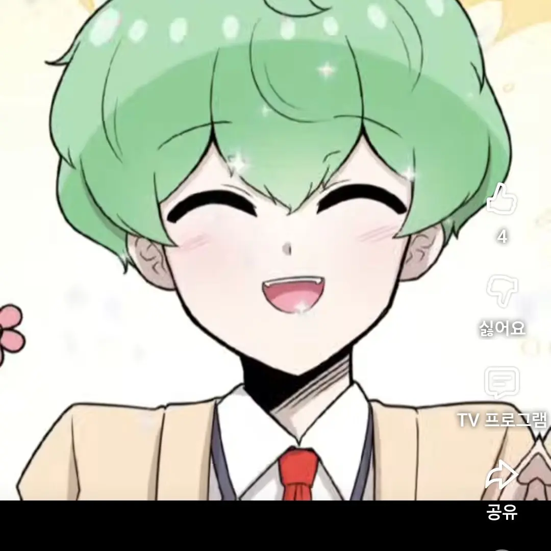 KkCcBb의 허브의 여친이 되어보아여♡♡^^