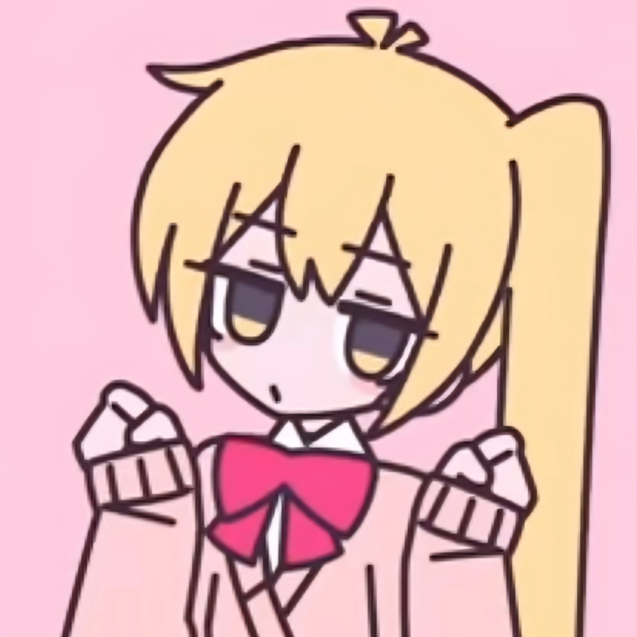 네루