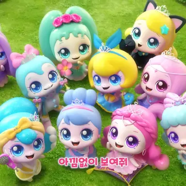 Profile image of 친구들